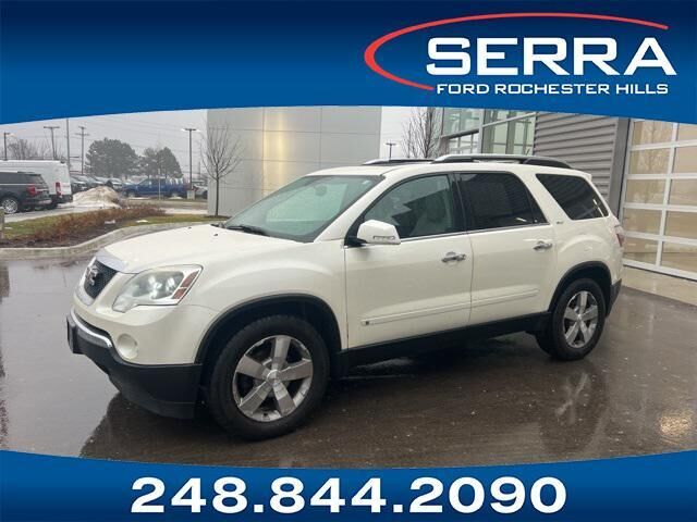 2009 GMC Acadia