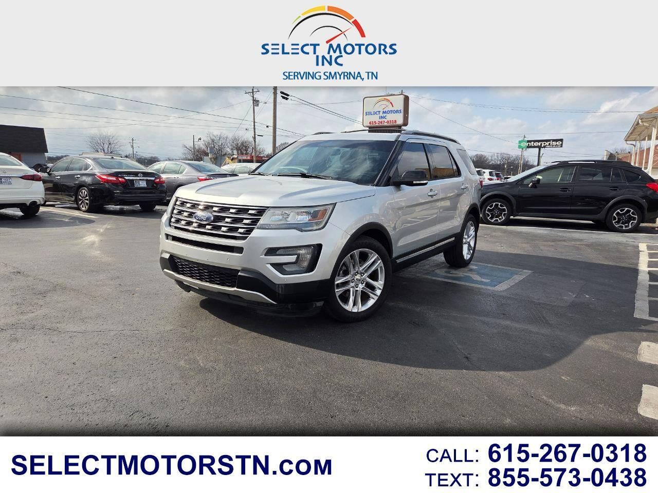 2016 FORD Explorer