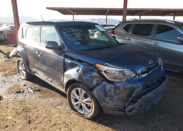 2014 KIA Soul