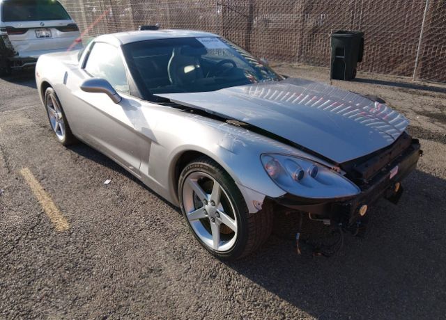 2005 CHEVROLET Corvette