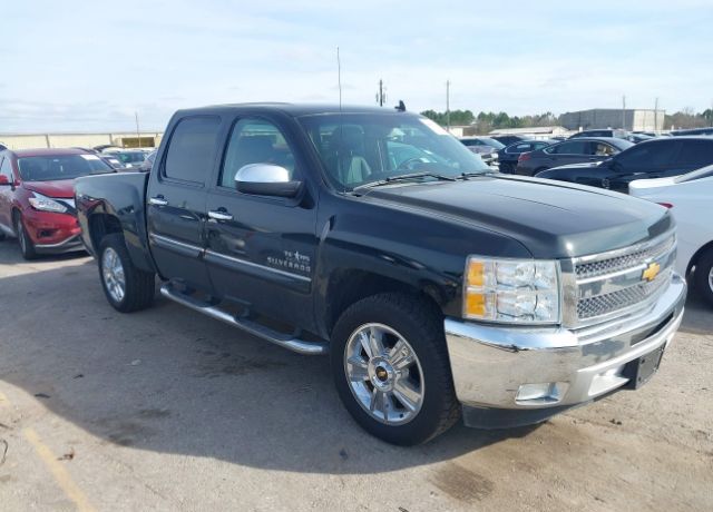 2012 CHEVROLET Silverado