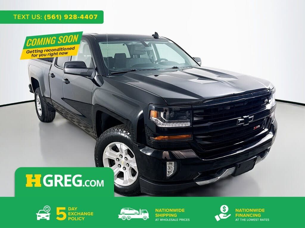 2016 CHEVROLET Silverado