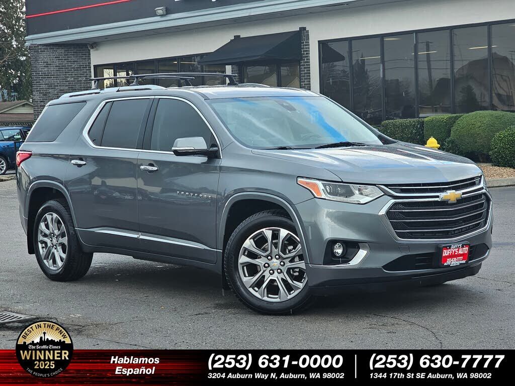 2019 CHEVROLET Traverse