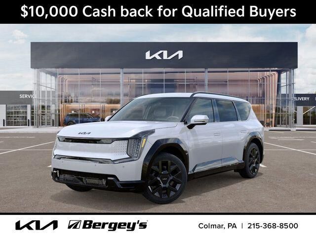 2026 KIA EV9