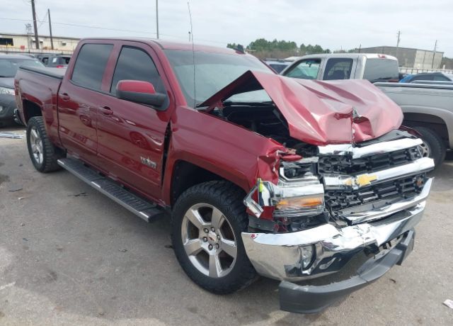 2017 CHEVROLET Silverado