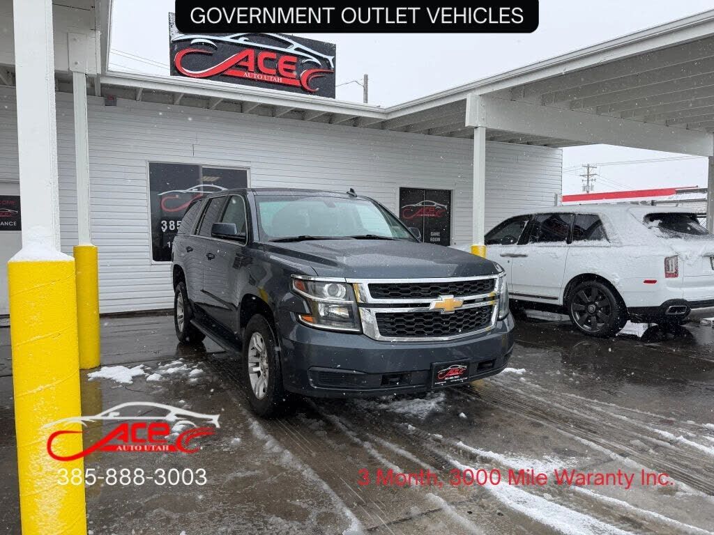 2019 CHEVROLET Tahoe