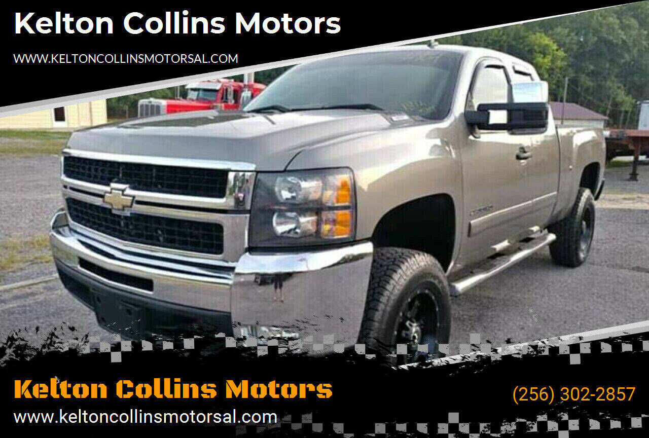 2007 CHEVROLET Silverado