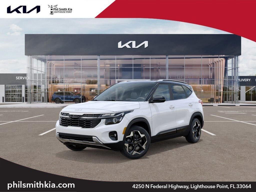 2026 KIA Seltos