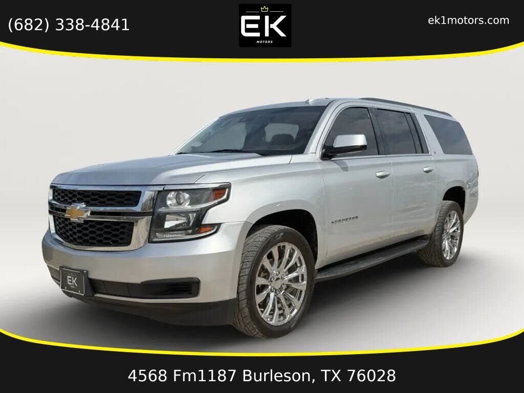2019 CHEVROLET Suburban