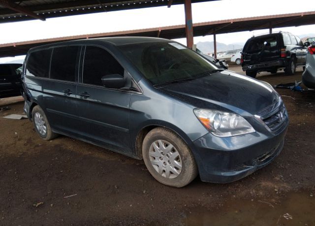 2005 HONDA Odyssey