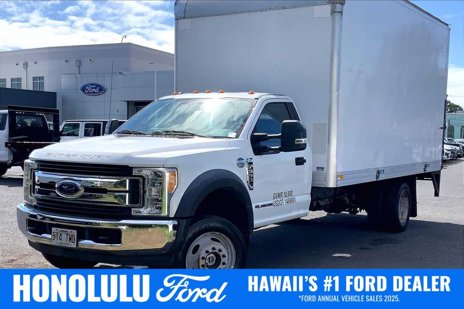 2017 FORD F-550