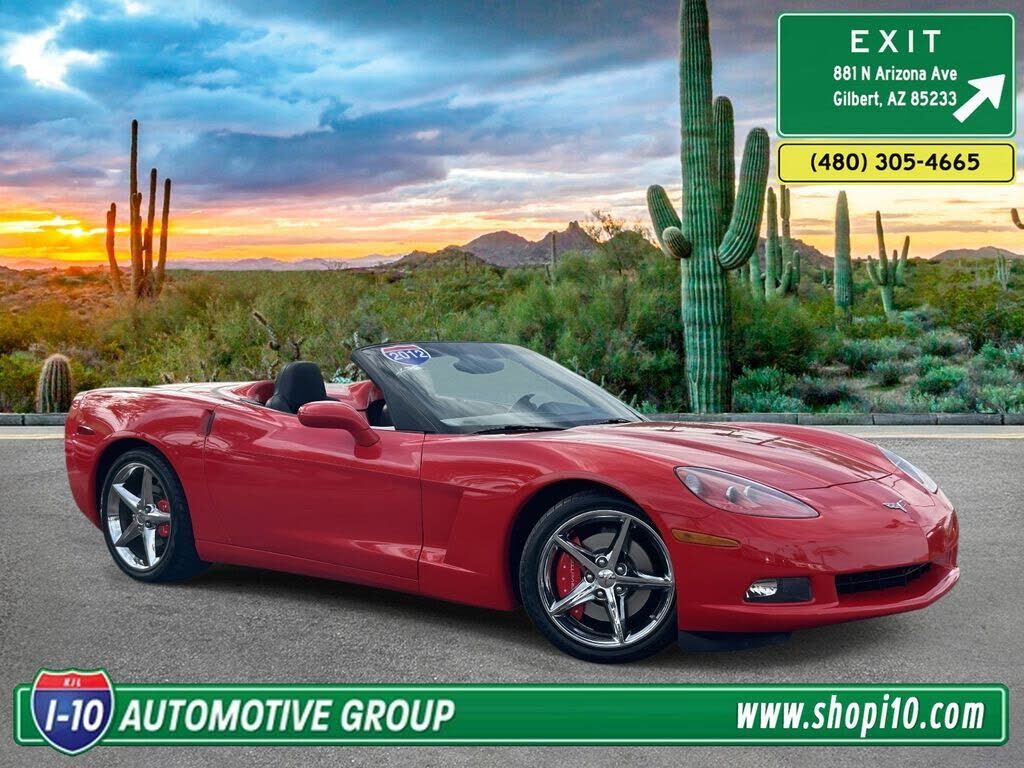 2012 CHEVROLET Corvette