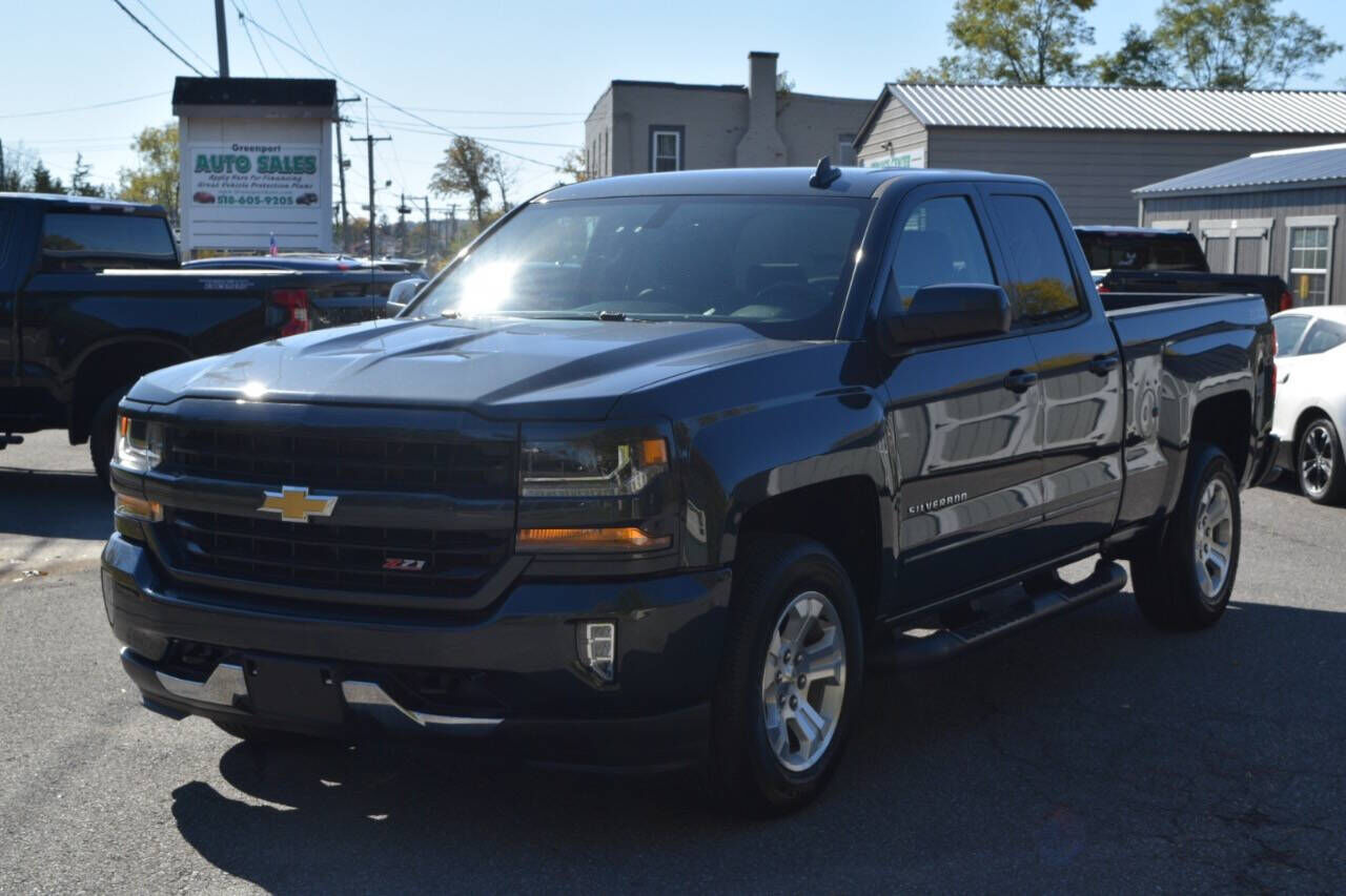2017 CHEVROLET Silverado