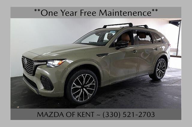 2026 MAZDA CX-70