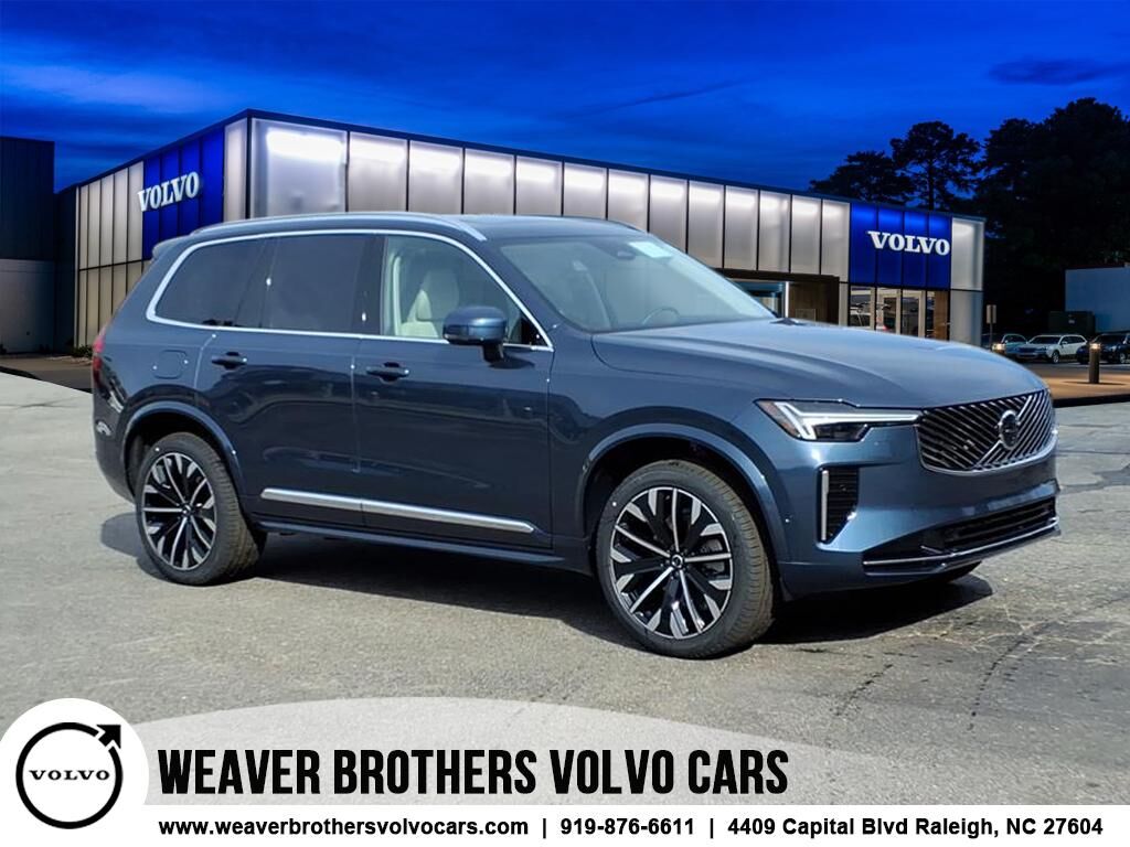 2026 VOLVO XC90