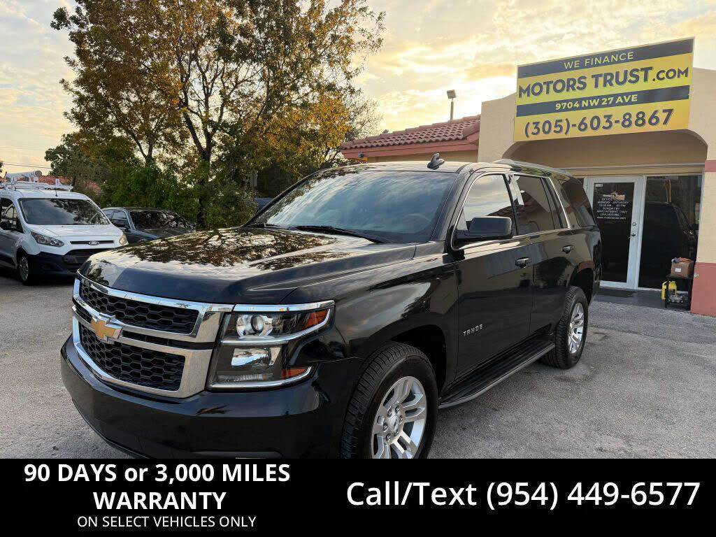 2019 CHEVROLET Tahoe