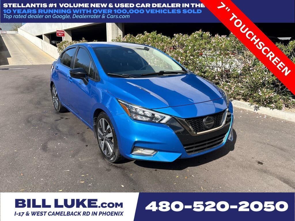 2020 NISSAN Versa