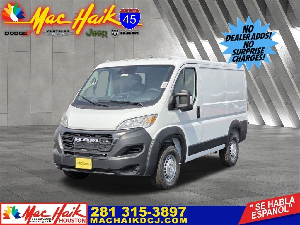 2026 RAM Promaster 1500