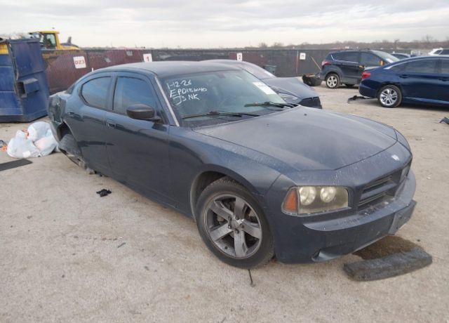 2008 DODGE Charger
