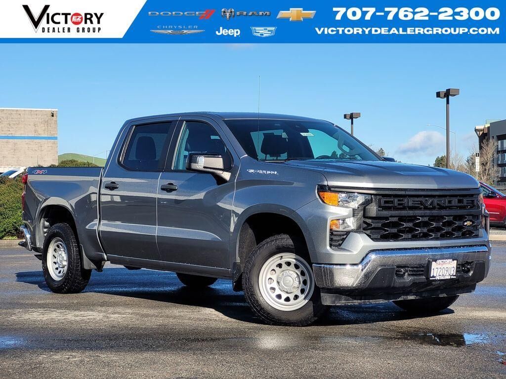 2023 CHEVROLET Silverado