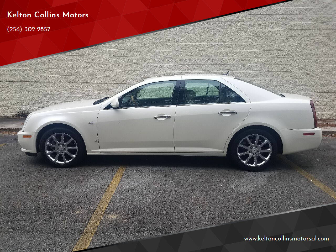 2007 CADILLAC STS