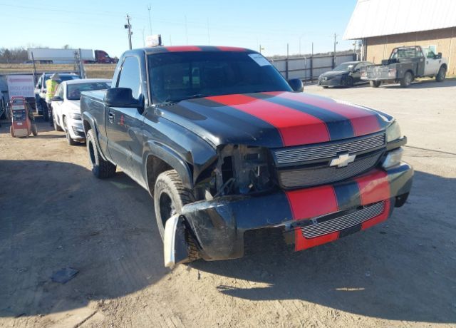 2007 CHEVROLET Silverado
