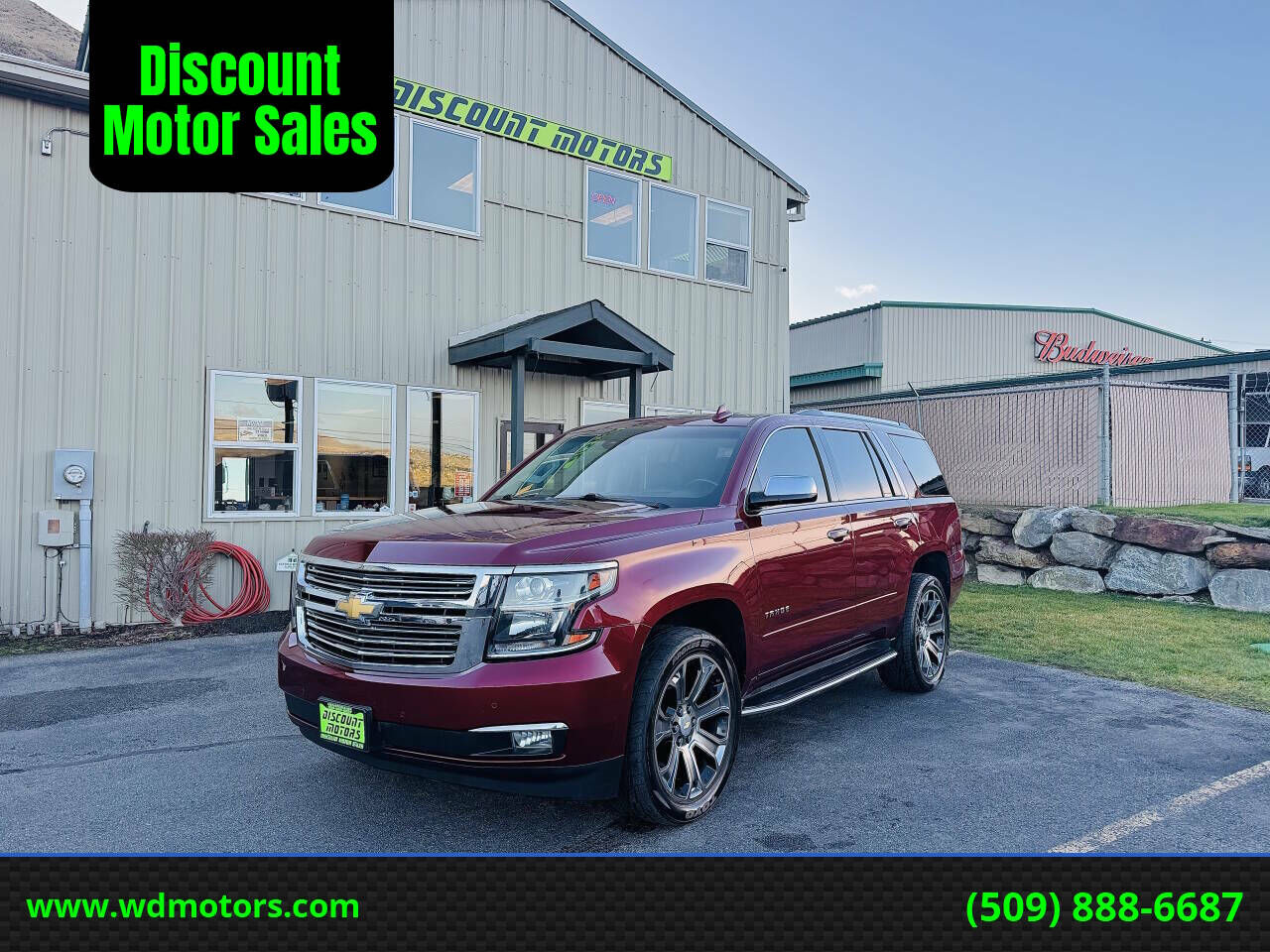 2017 CHEVROLET Tahoe