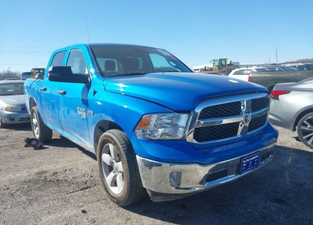 2024 RAM 1500