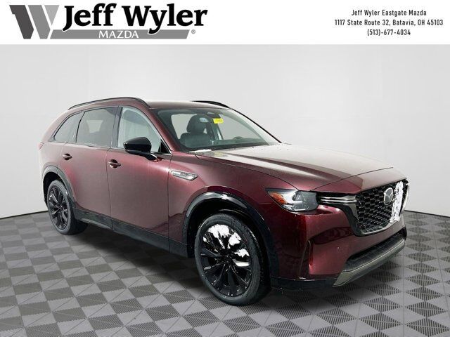 2026 MAZDA CX-90