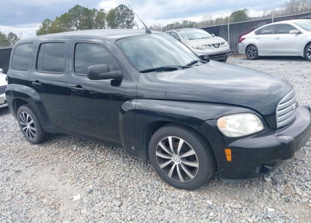 2008 CHEVROLET HHR