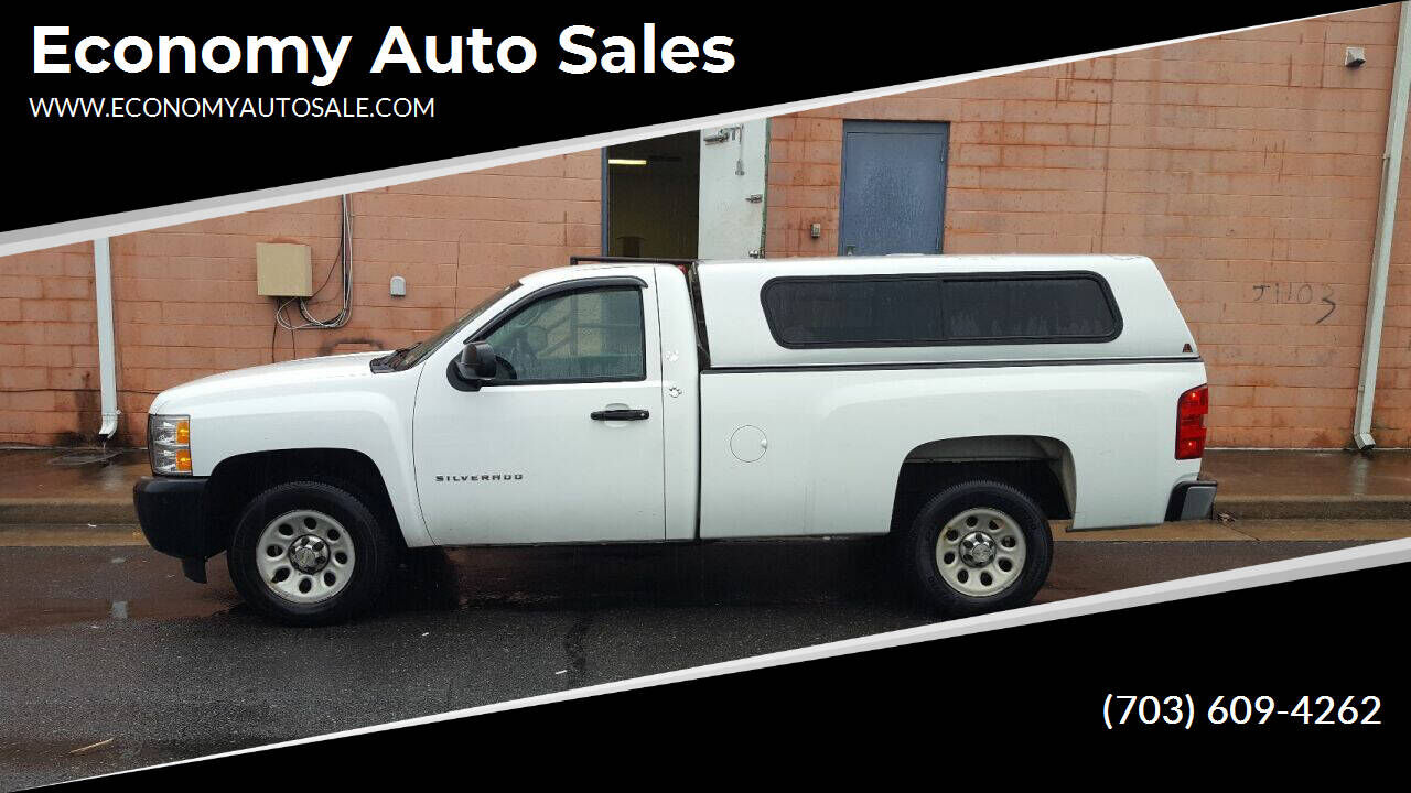 2012 CHEVROLET Silverado