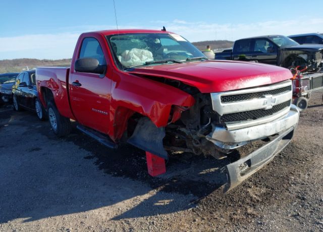 2013 CHEVROLET Silverado