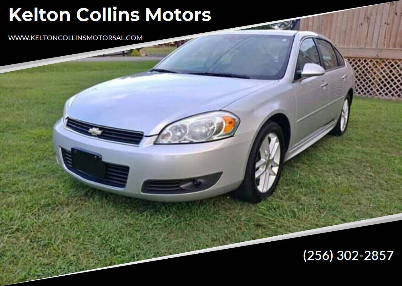 2010 CHEVROLET Impala
