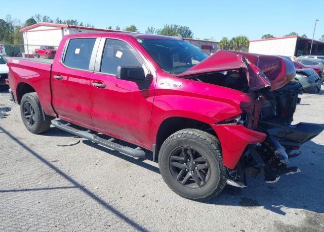2020 CHEVROLET Silverado
