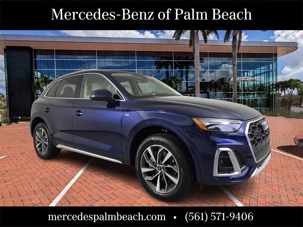 2024 AUDI Q5