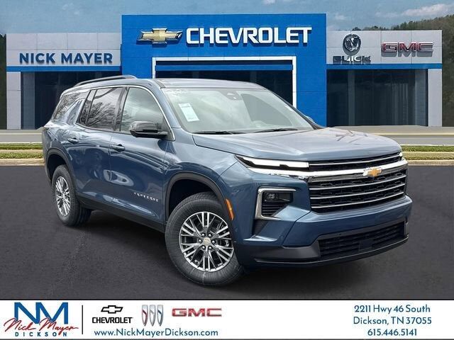 2026 CHEVROLET Traverse