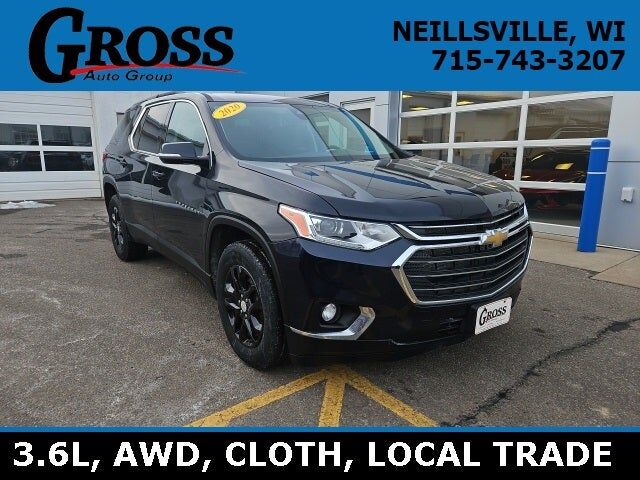 2020 CHEVROLET Traverse