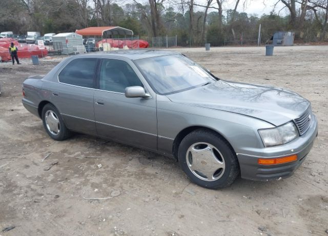 1995 LEXUS LS