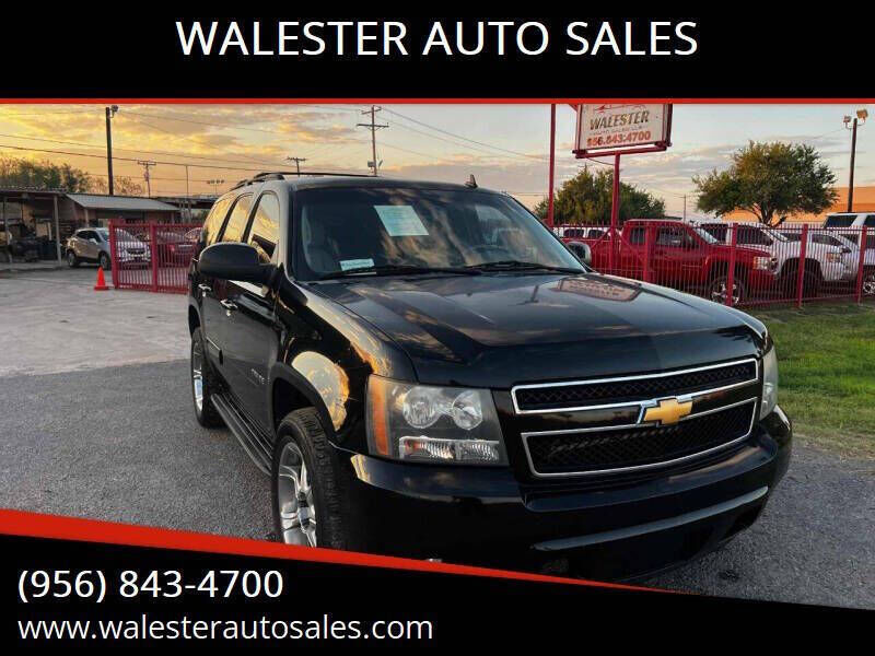 2012 CHEVROLET Tahoe