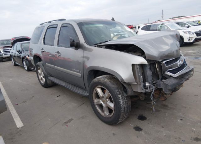 2008 CHEVROLET Tahoe