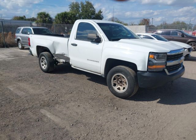 2016 CHEVROLET Silverado
