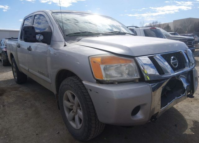 2008 NISSAN Titan
