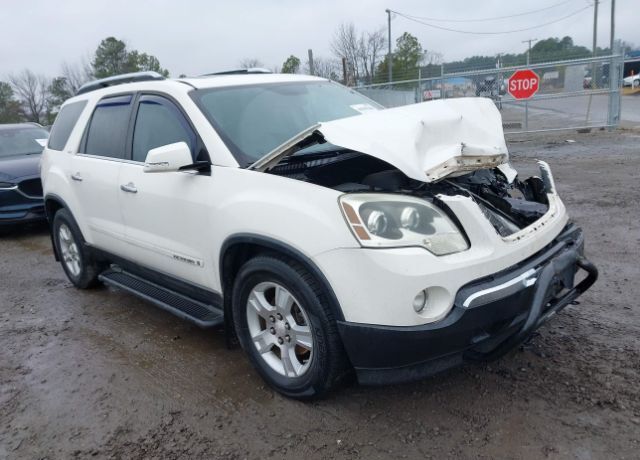 GMC Acadia