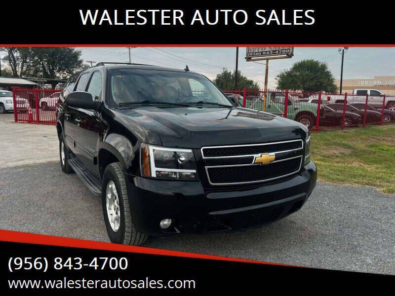 2012 CHEVROLET Suburban