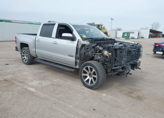 2017 CHEVROLET Silverado