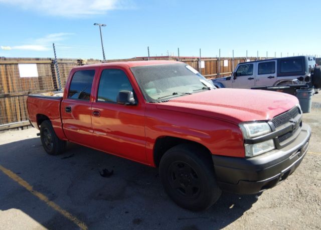 2005 CHEVROLET Silverado