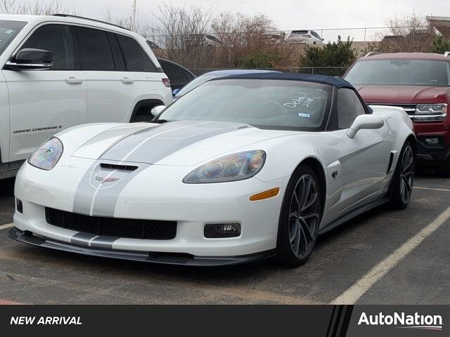2013 CHEVROLET Corvette