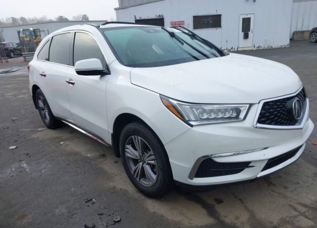 2020 ACURA MDX