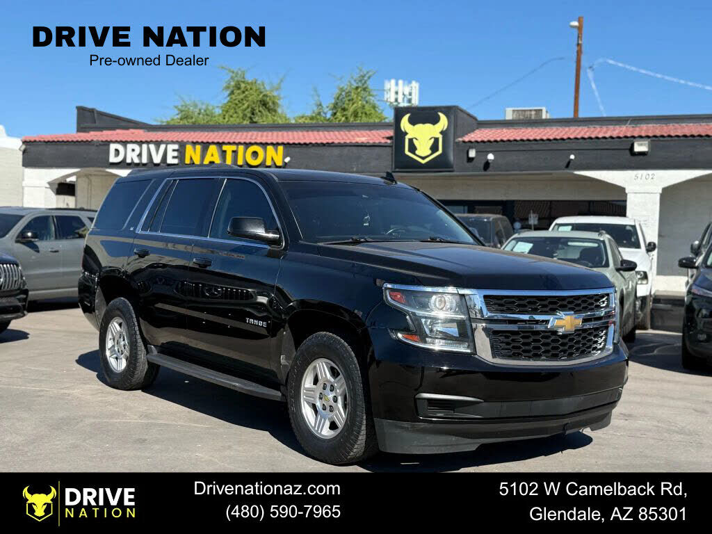 2020 CHEVROLET Tahoe