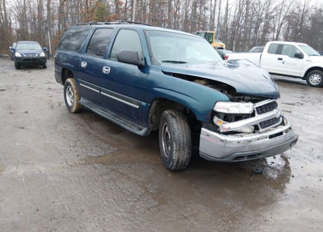 2005 CHEVROLET Suburban
